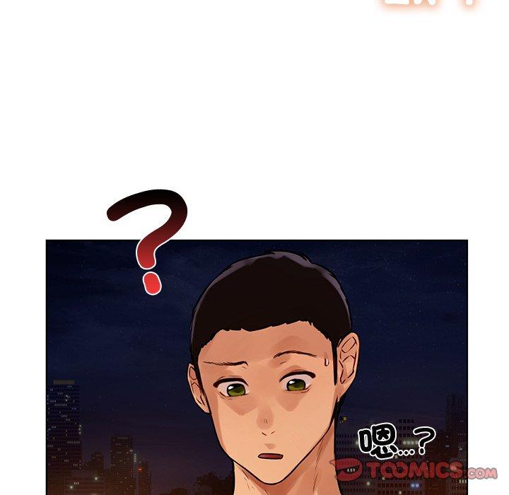 第3话-都市男女-Yakanamja（第68张）