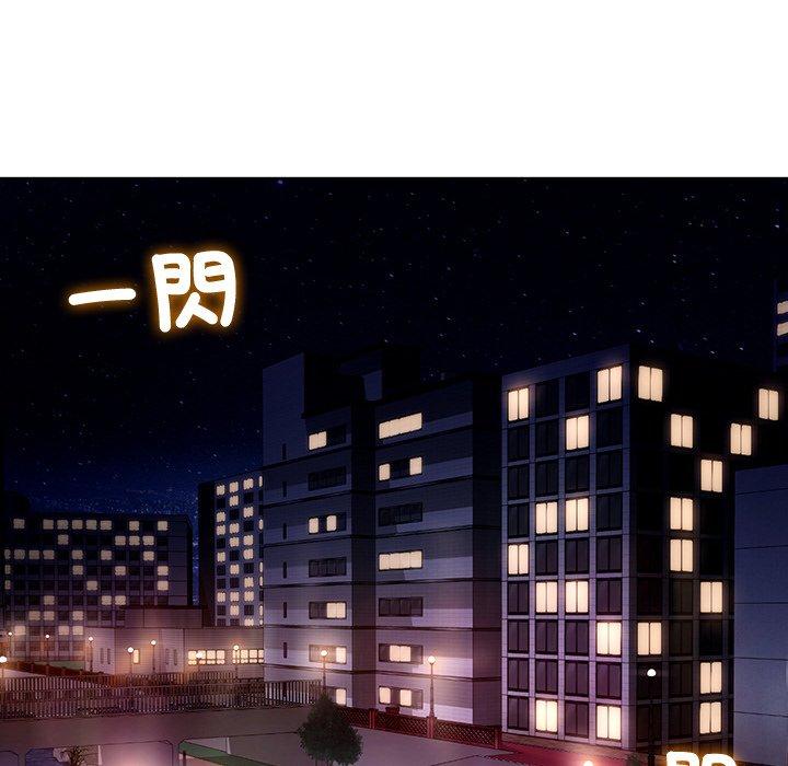 第4话-都市男女-Yakanamja（第14张）