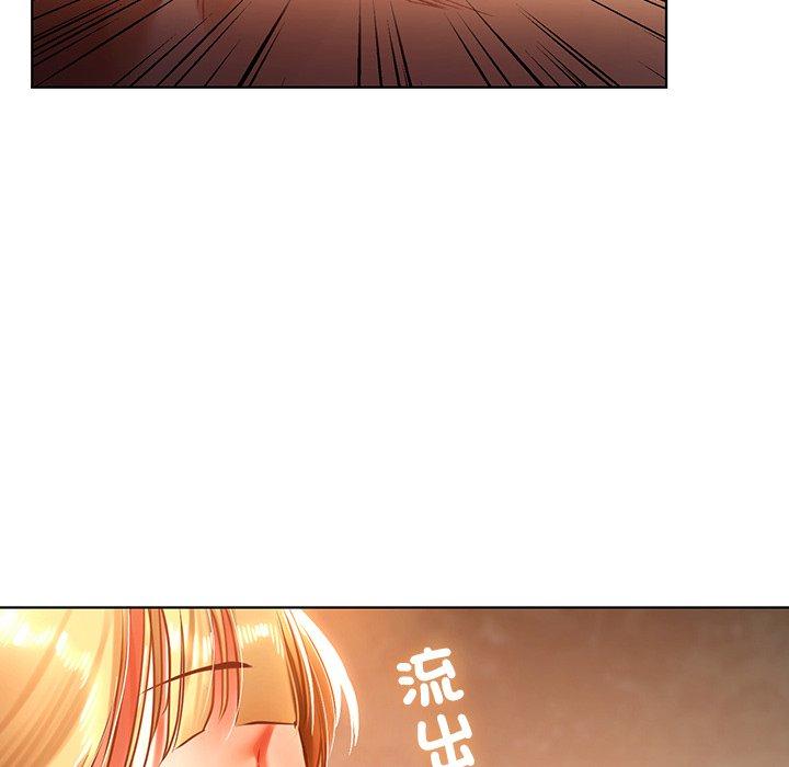第4话-都市男女-Yakanamja（第37张）