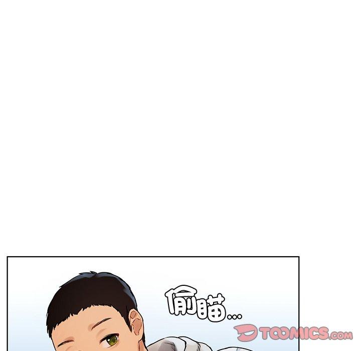 第5话-都市男女-Yakanamja（第27张）
