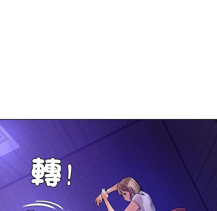 第5话-都市男女-Yakanamja（第64张）