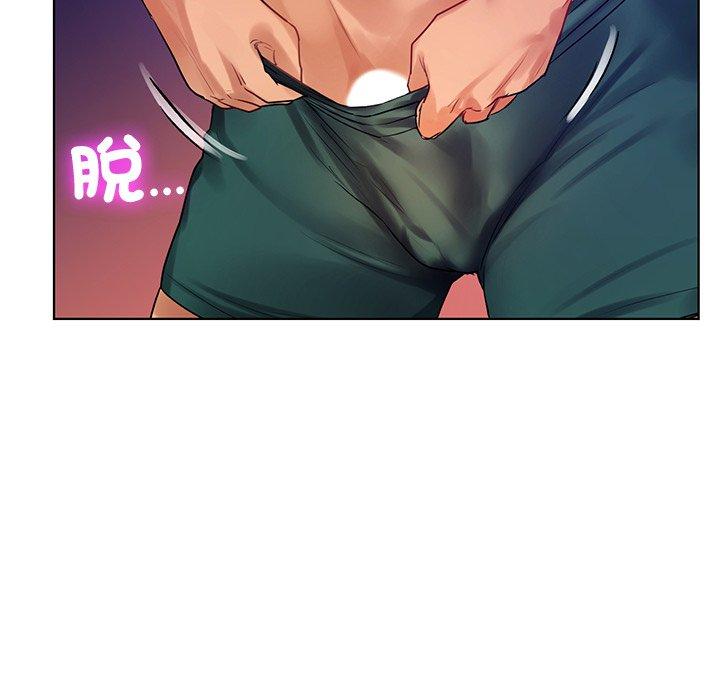 第6话-都市男女-Yakanamja（第52张）