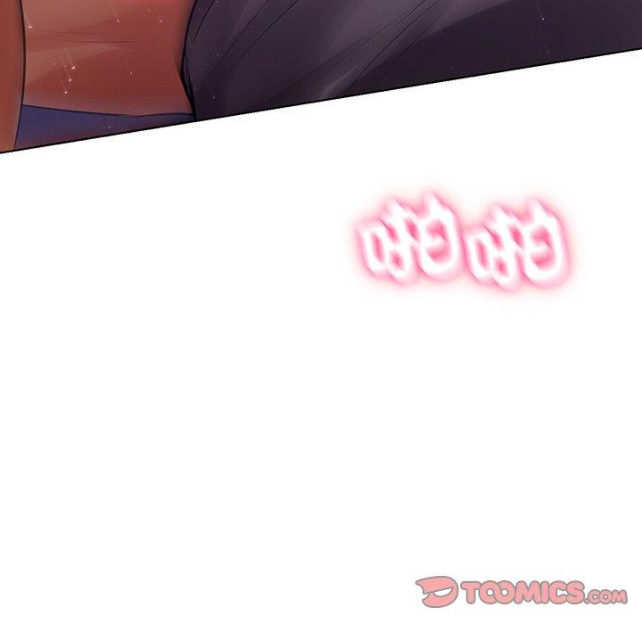 第7话-都市男女-Yakanamja（第48张）