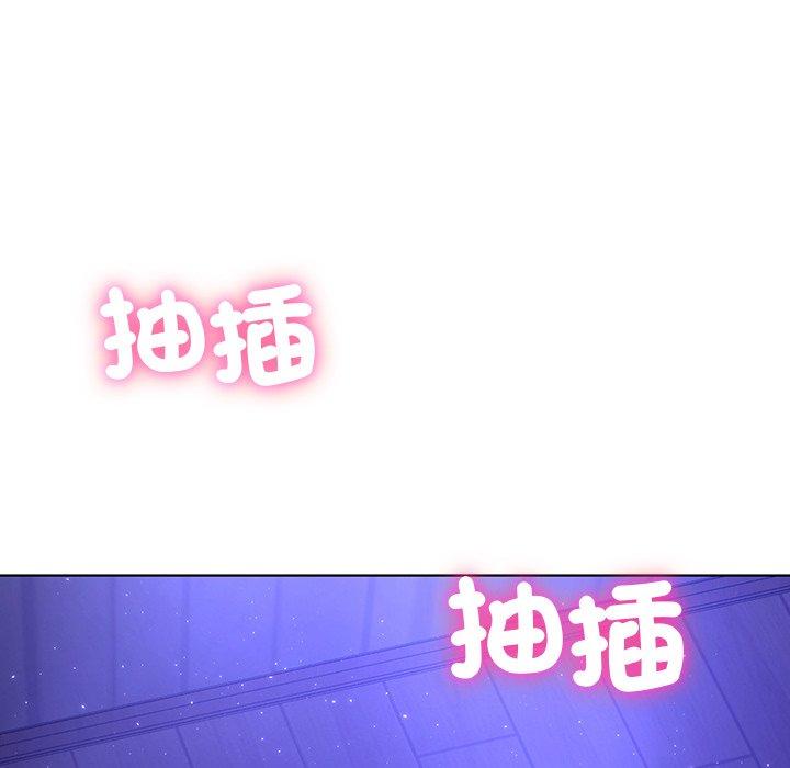 第7话-都市男女-Yakanamja（第55张）