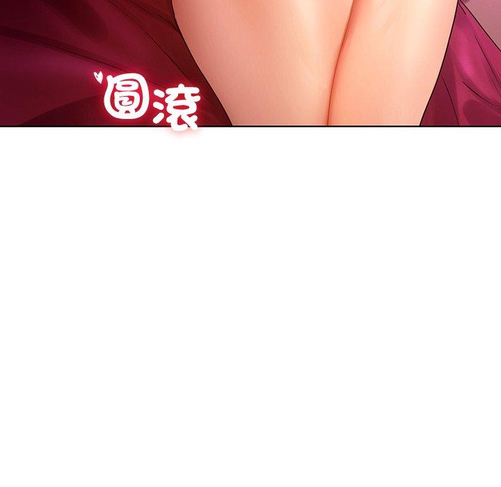 第8话-都市男女-Yakanamja（第42张）