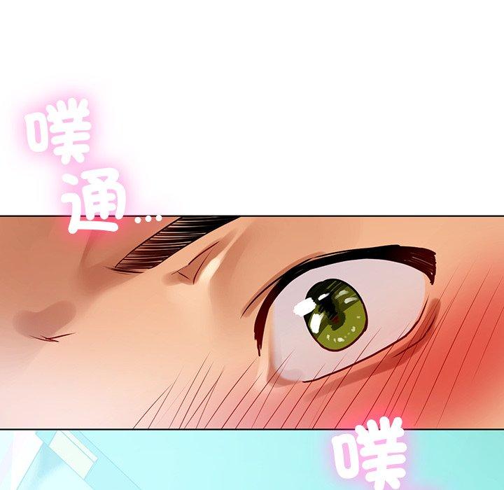 第8话-都市男女-Yakanamja（第45张）