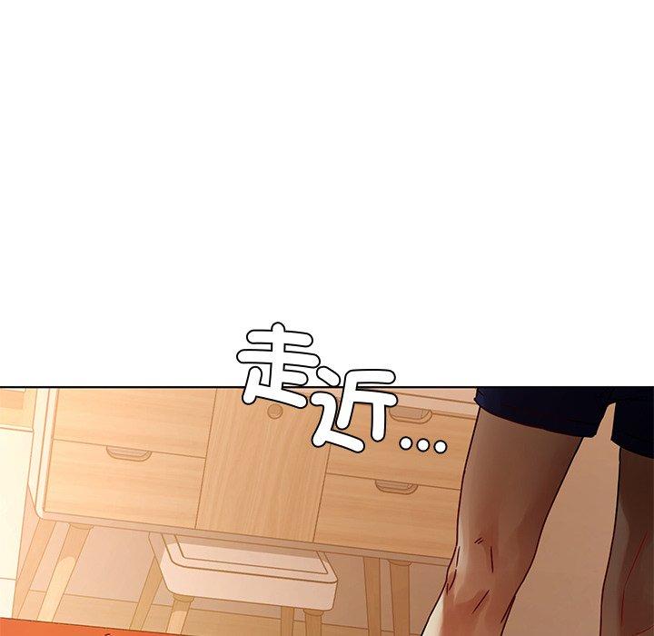 第15话-都市男女-Yakanamja（第9张）