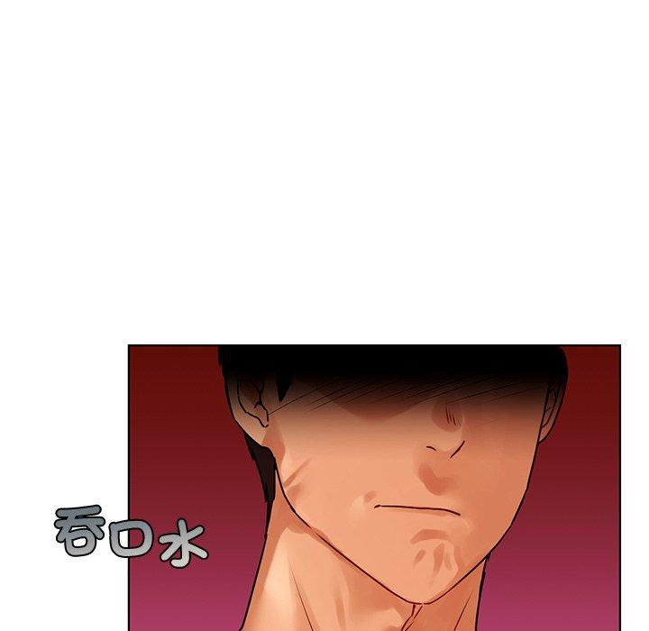 第15话-都市男女-Yakanamja（第32张）