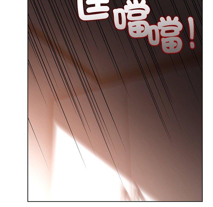 第15话-都市男女-Yakanamja（第47张）