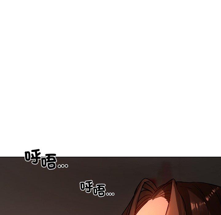 第15话-都市男女-Yakanamja（第48张）