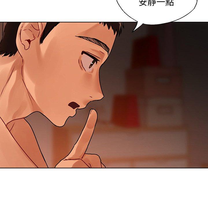 第15话-都市男女-Yakanamja（第50张）