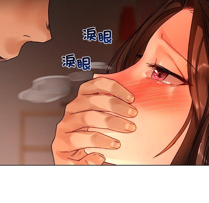 第15话-都市男女-Yakanamja（第57张）