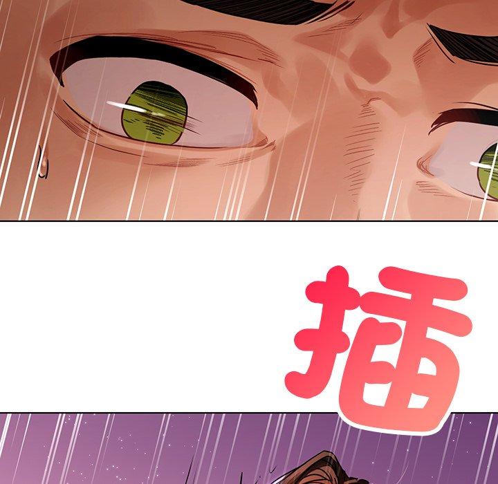 第17话-都市男女-Yakanamja（第47张）