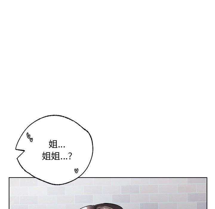 第18话-都市男女-Yakanamja（第34张）