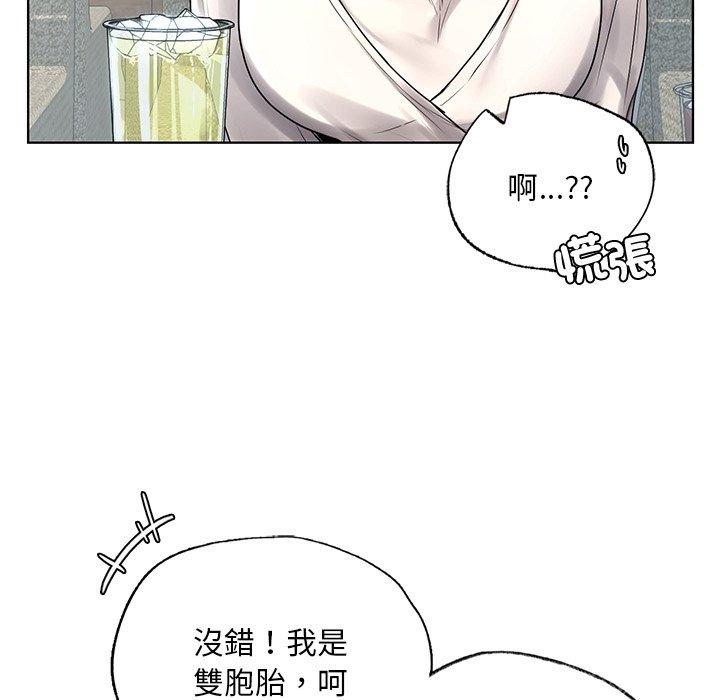 第18话-都市男女-Yakanamja（第38张）