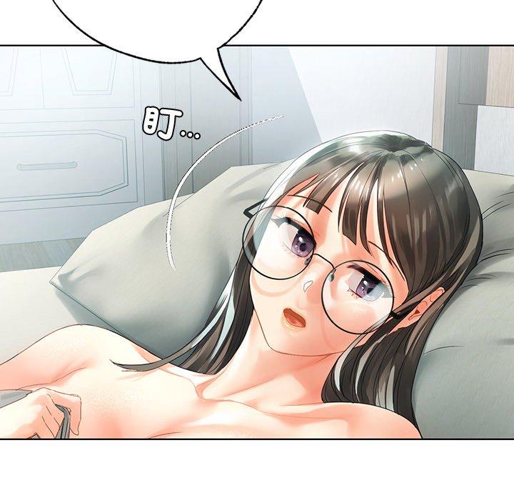 第19话-都市男女-Yakanamja（第64张）