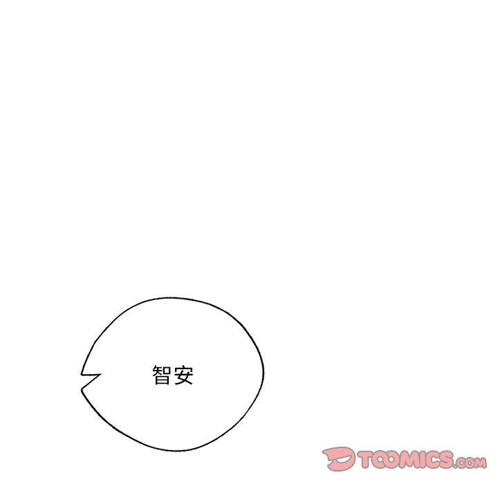 第20话-都市男女-Yakanamja（第84张）