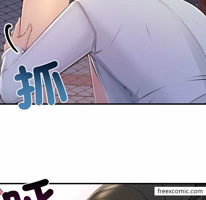 第3话-不正常关係-石蜜,巢鼠（第33张）