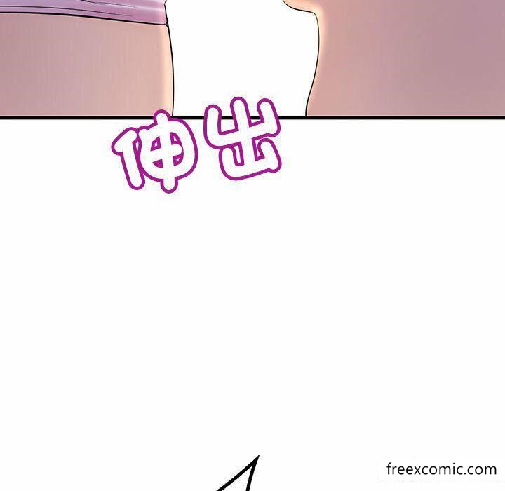 第3话-不正常关係-石蜜,巢鼠（第38张）