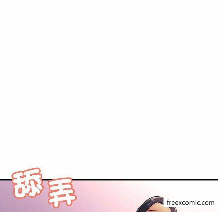 第3话-不正常关係-石蜜,巢鼠（第43张）