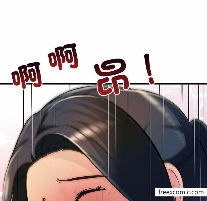 第3话-不正常关係-石蜜,巢鼠（第55张）