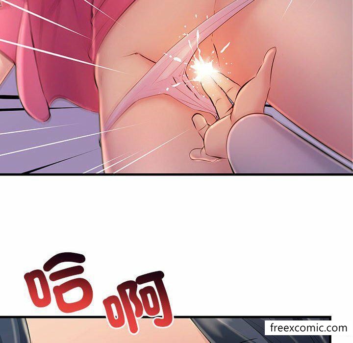 第3话-不正常关係-石蜜,巢鼠（第59张）