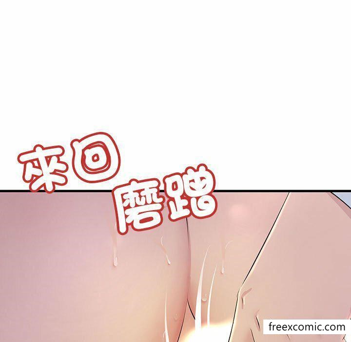 第3话-不正常关係-石蜜,巢鼠（第78张）