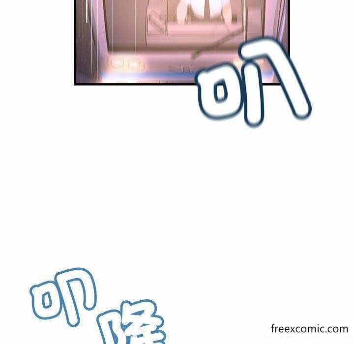 第4话-不正常关係-石蜜,巢鼠（第5张）