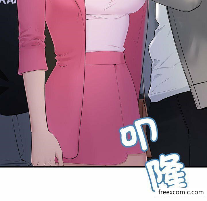 第4话-不正常关係-石蜜,巢鼠（第7张）