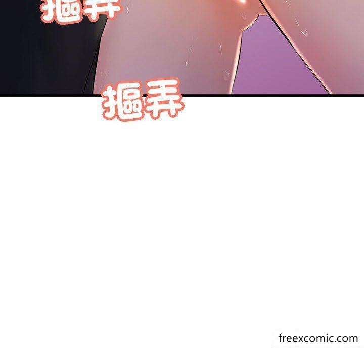 第4话-不正常关係-石蜜,巢鼠（第59张）