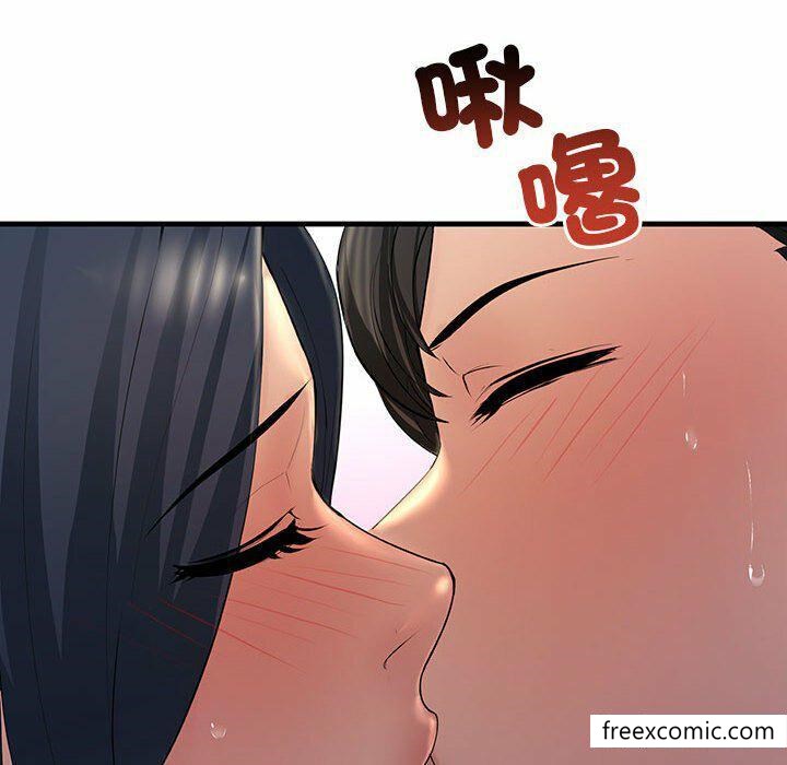 第5话-不正常关係-石蜜,巢鼠（第30张）