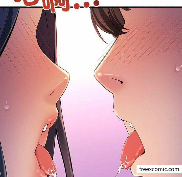 第5话-不正常关係-石蜜,巢鼠（第32张）