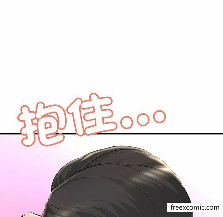 第5话-不正常关係-石蜜,巢鼠（第41张）