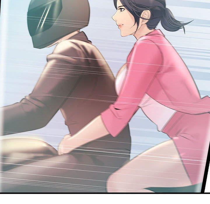 第9话-走味的初恋-石蜜（第74张）