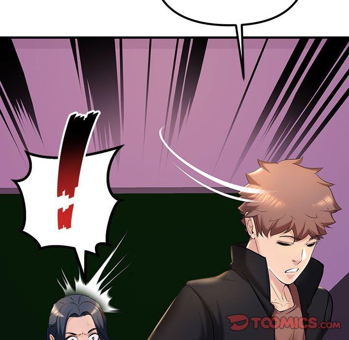 第10话-走味的初恋-石蜜（第36张）