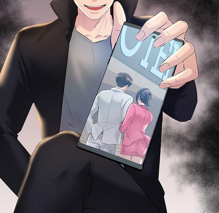 第12话-走味的初恋-石蜜（第7张）