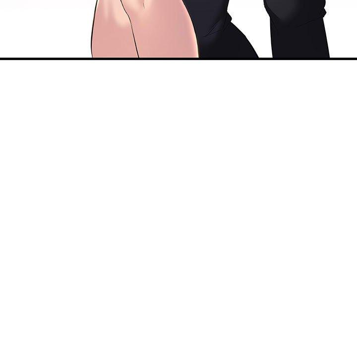 第13话-走味的初恋-石蜜（第23张）