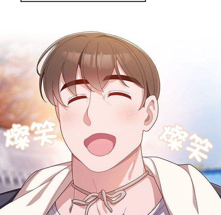 第1话-请把女儿交给我-洪讚讚（第12张）