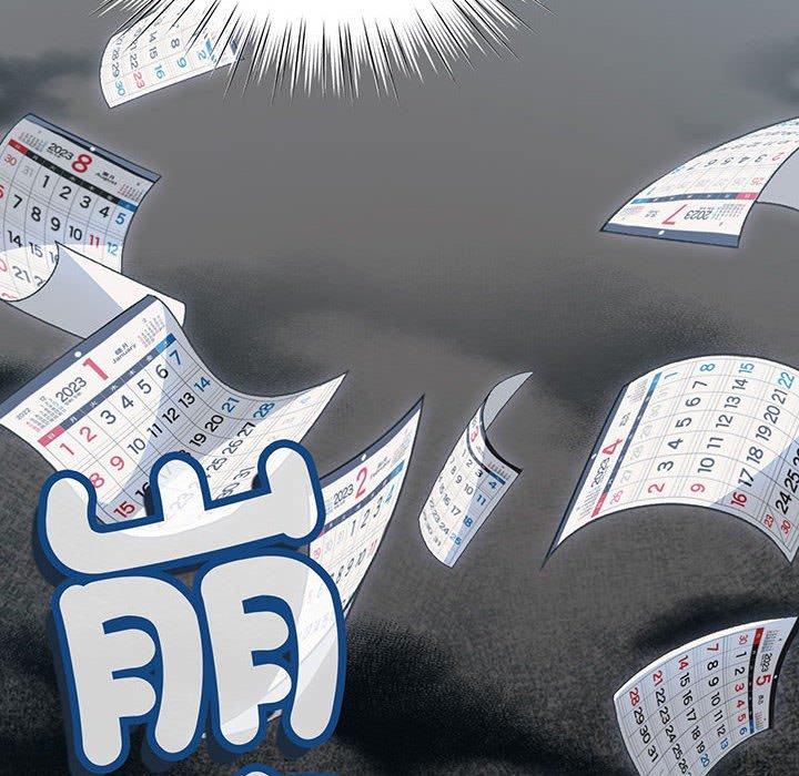 第2话-请把女儿交给我-洪讚讚（第26张）