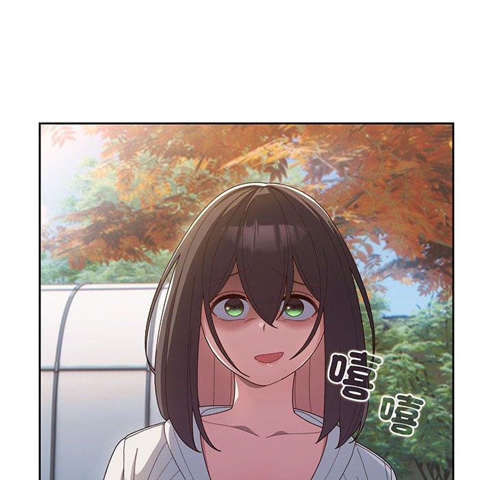 第3话-请把女儿交给我-洪讚讚（第6张）