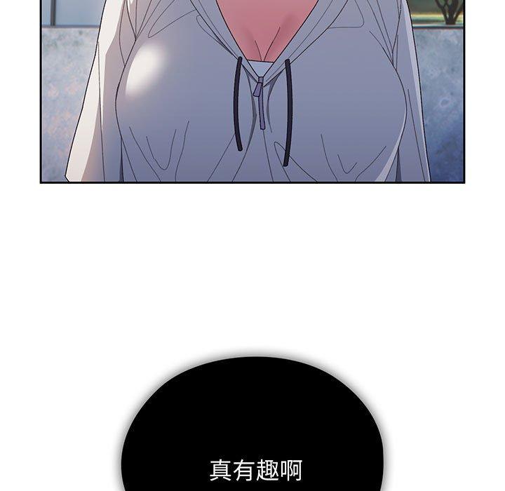 第3话-请把女儿交给我-洪讚讚（第7张）