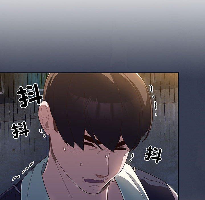第3话-请把女儿交给我-洪讚讚（第34张）