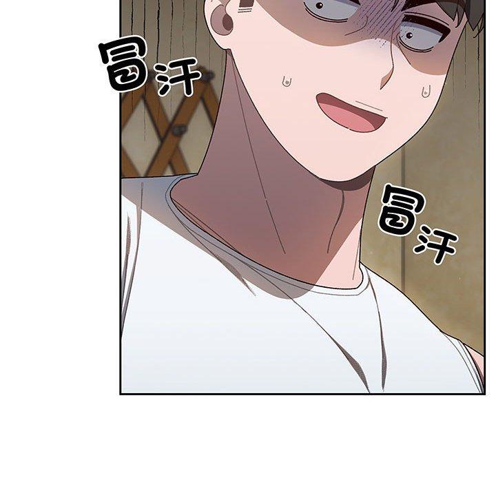 第5话-请把女儿交给我-洪讚讚（第31张）
