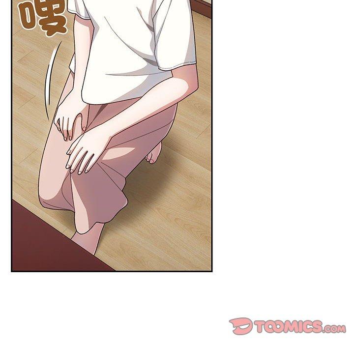 第5话-请把女儿交给我-洪讚讚（第33张）