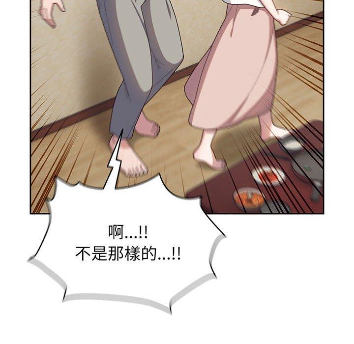 第5话-请把女儿交给我-洪讚讚（第35张）