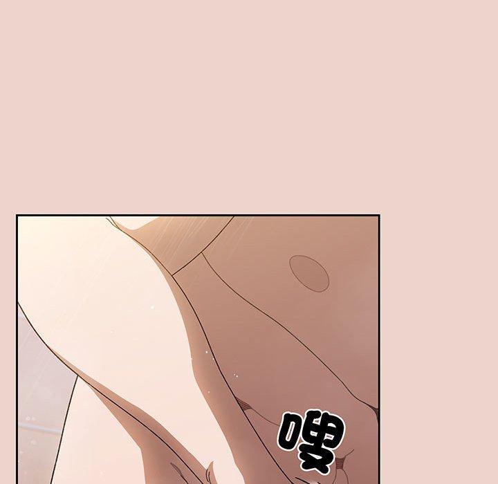 第7话-请把女儿交给我-洪讚讚（第31张）