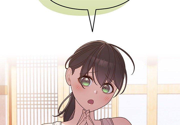 第8话-请把女儿交给我-洪讚讚（第2张）