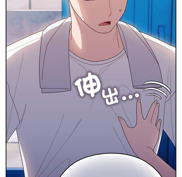 第8话-请把女儿交给我-洪讚讚（第10张）