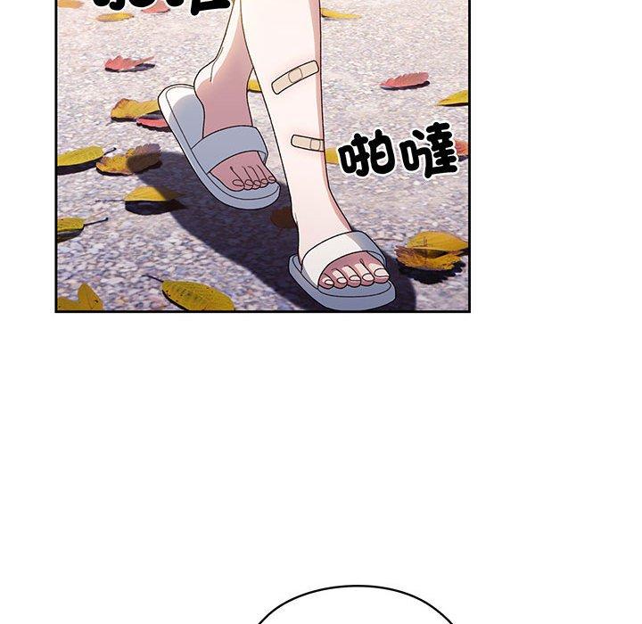 第8话-请把女儿交给我-洪讚讚（第26张）