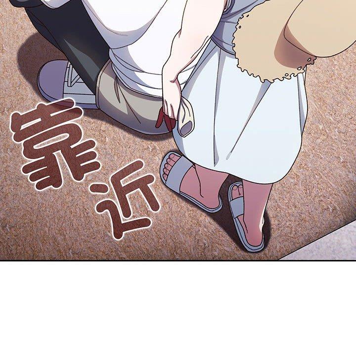 第8话-请把女儿交给我-洪讚讚（第28张）